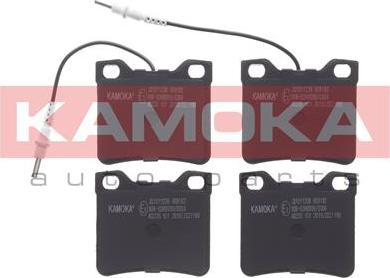 Kamoka JQ1011238 - Brake Pad Set, disc brake autospares.lv