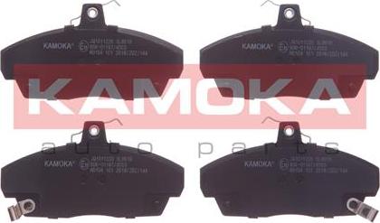 Kamoka JQ1011226 - Brake Pad Set, disc brake autospares.lv