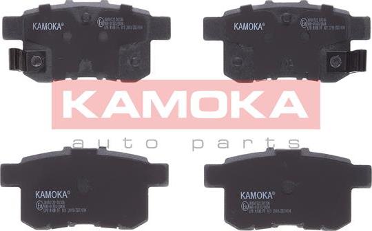 Kamoka JQ101122 - Brake Pad Set, disc brake autospares.lv