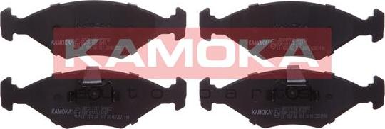 Kamoka JQ1011792 - Brake Pad Set, disc brake autospares.lv