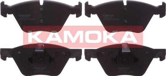Kamoka JQ101175 - Brake Pad Set, disc brake autospares.lv
