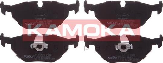 Kamoka JQ1011700 - Brake Pad Set, disc brake autospares.lv