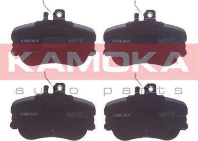 Kamoka JQ1011708 - Brake Pad Set, disc brake autospares.lv