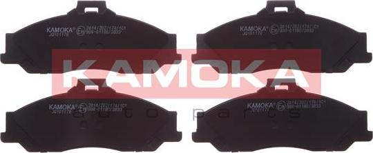 Kamoka JQ101178 - Brake Pad Set, disc brake autospares.lv