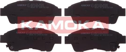 Kamoka JQ1011734 - Brake Pad Set, disc brake autospares.lv
