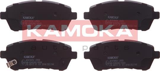Kamoka JQ1018454 - Brake Pad Set, disc brake autospares.lv