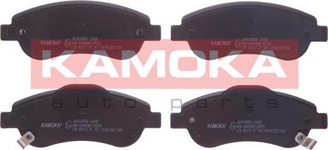 Kamoka JQ1018456 - Brake Pad Set, disc brake autospares.lv