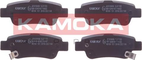 Kamoka JQ1018466 - Brake Pad Set, disc brake autospares.lv