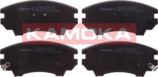 Kamoka JQ1018416 - Brake Pad Set, disc brake autospares.lv