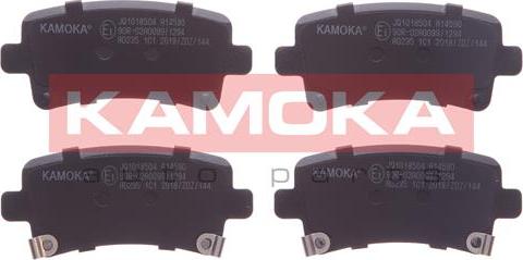 Kamoka JQ1018504 - Brake Pad Set, disc brake autospares.lv