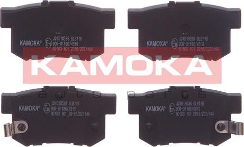 Kamoka JQ1018538 - Brake Pad Set, disc brake autospares.lv
