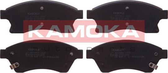 Kamoka JQ1018524 - Brake Pad Set, disc brake autospares.lv