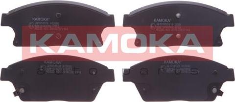 Kamoka JQ1018528 - Brake Pad Set, disc brake autospares.lv