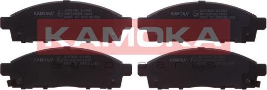 Kamoka JQ1018046 - Brake Pad Set, disc brake autospares.lv