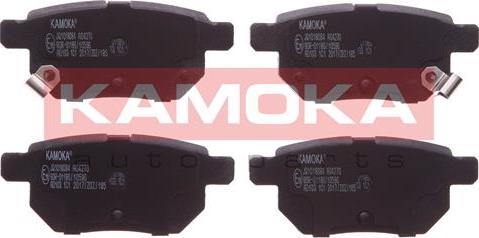 Kamoka JQ1018084 - Brake Pad Set, disc brake autospares.lv