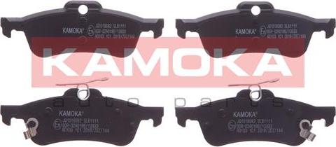Kamoka JQ1018082 - Brake Pad Set, disc brake autospares.lv