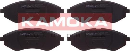 Kamoka JQ1018366 - Brake Pad Set, disc brake autospares.lv