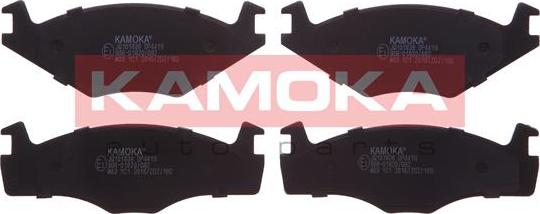 Kamoka JQ101838 - Brake Pad Set, disc brake autospares.lv
