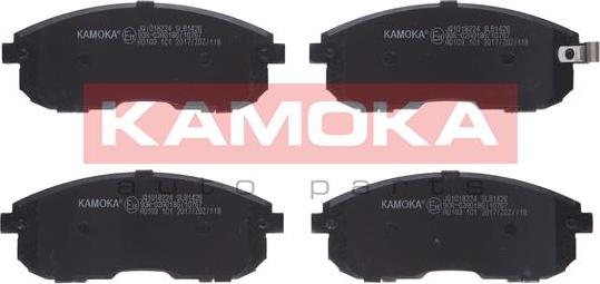 Kamoka JQ1018224 - Brake Pad Set, disc brake autospares.lv