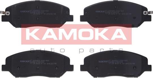 Kamoka JQ1018222 - Brake Pad Set, disc brake autospares.lv