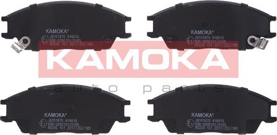 Kamoka JQ101870 - Brake Pad Set, disc brake autospares.lv