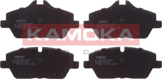 Kamoka JQ1013948 - Brake Pad Set, disc brake autospares.lv