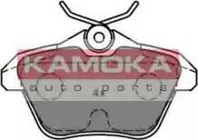 Kamoka JQ1013986 - Brake Pad Set, disc brake autospares.lv