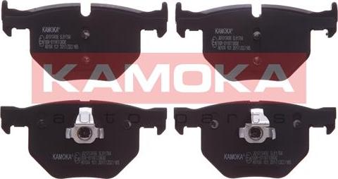 Kamoka JQ1013496 - Brake Pad Set, disc brake autospares.lv
