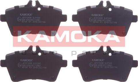 Kamoka JQ1013498 - Brake Pad Set, disc brake autospares.lv