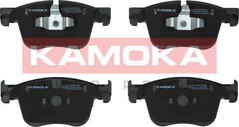 Kamoka JQ101349 - Brake Pad Set, disc brake autospares.lv