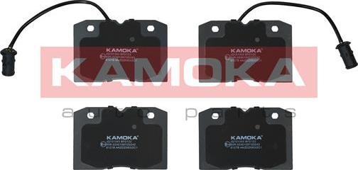 Kamoka JQ101343 - Brake Pad Set, disc brake autospares.lv