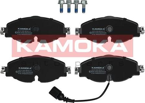 Kamoka JQ101359 - Brake Pad Set, disc brake autospares.lv