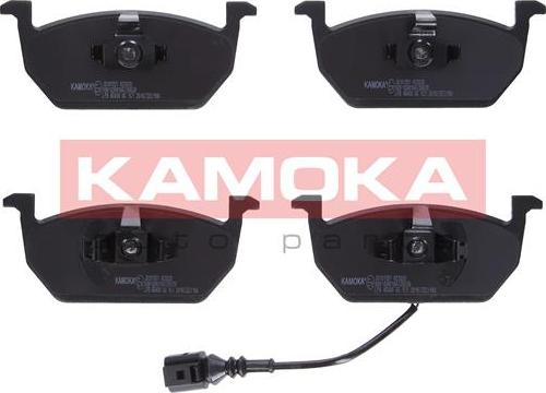 Kamoka JQ101351 - Brake Pad Set, disc brake autospares.lv