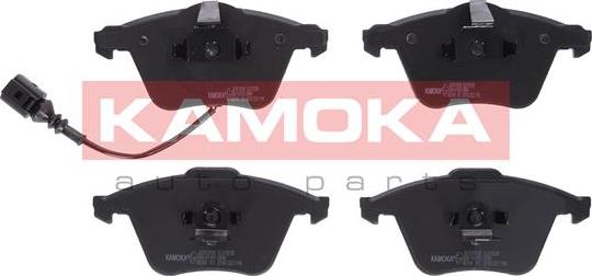 Kamoka JQ1013530 - Brake Pad Set, disc brake autospares.lv