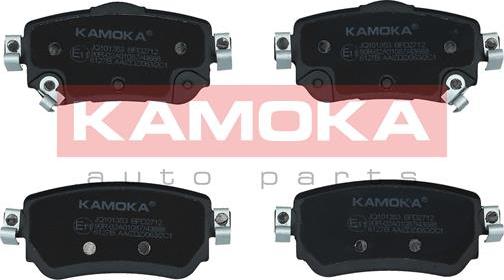 Kamoka JQ101353 - Brake Pad Set, disc brake autospares.lv