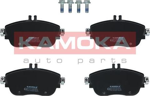 Kamoka JQ101369 - Brake Pad Set, disc brake autospares.lv