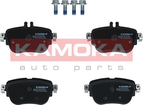 Kamoka JQ101365 - Brake Pad Set, disc brake autospares.lv