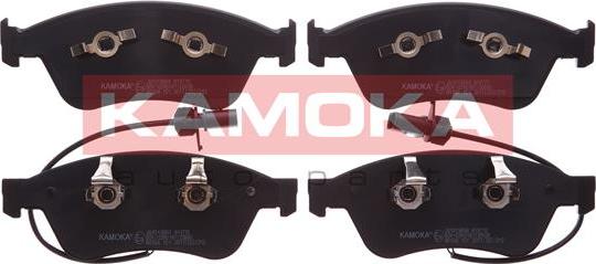 Kamoka JQ1013664 - Brake Pad Set, disc brake autospares.lv