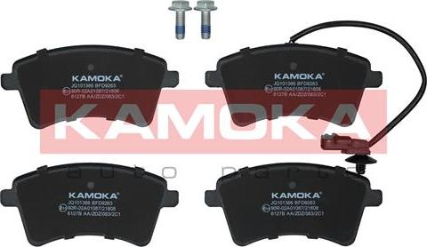 Kamoka JQ101366 - Brake Pad Set, disc brake autospares.lv