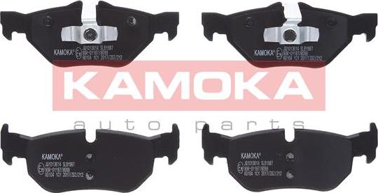 Kamoka JQ1013614 - Brake Pad Set, disc brake autospares.lv