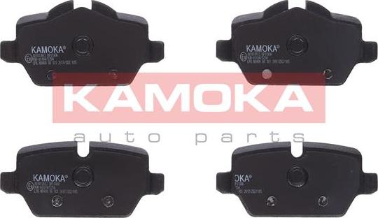 Kamoka JQ1013612 - Brake Pad Set, disc brake autospares.lv