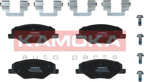 Kamoka JQ101362 - Brake Pad Set, disc brake autospares.lv