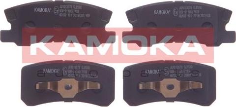 Kamoka JQ1013678 - Brake Pad Set, disc brake autospares.lv