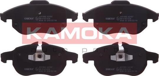 Kamoka JQ1013040 - Brake Pad Set, disc brake autospares.lv