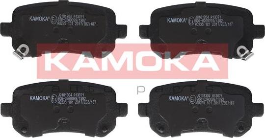 Kamoka JQ101304 - Brake Pad Set, disc brake autospares.lv