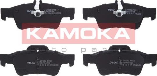 Kamoka JQ1013052 - Brake Pad Set, disc brake autospares.lv