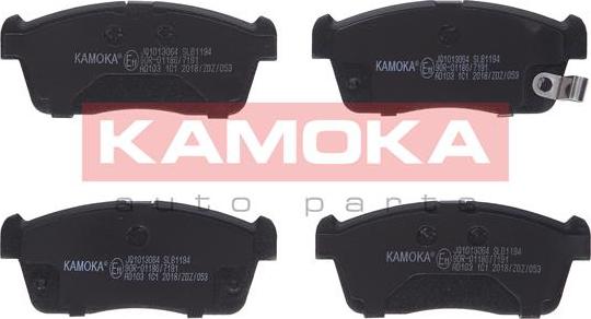 Kamoka JQ1013064 - Brake Pad Set, disc brake autospares.lv