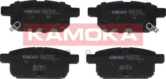 Kamoka JQ101300 - Brake Pad Set, disc brake autospares.lv