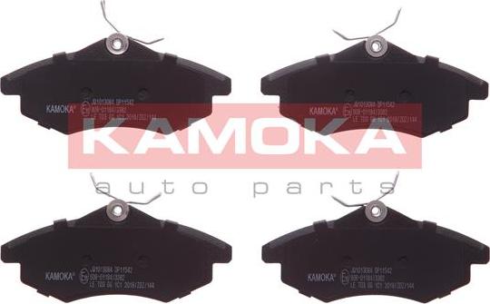 Kamoka JQ1013084 - Brake Pad Set, disc brake autospares.lv