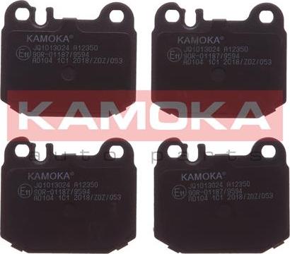 Kamoka JQ1013024 - Brake Pad Set, disc brake autospares.lv